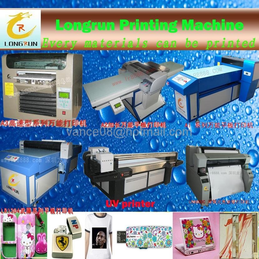 EPSON技術陶瓷印刷機不用菲林製版直接打印 3