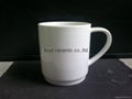 A flare mug ceramic porcelain fine bone