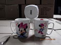 hot sale nestle promotion mug customized design 1