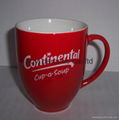 hot sale nestle promotion mug customized design 2