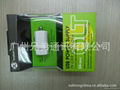 mini USB car charger 5v 2A for iphone ipad