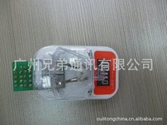 Universal LED LCD Charger 