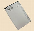BP-4L battery for E61i/E90/E63/E71/E72