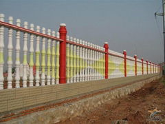 Art fence