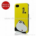 Cute Animal Cartoon Design Plastic Case