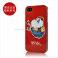 Super Flim Red Cartoon Design Plastic