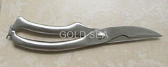 stainless steel scissors