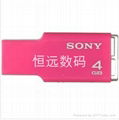 OEM sony usb flash drive 1