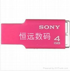 OEM sony usb flash drive