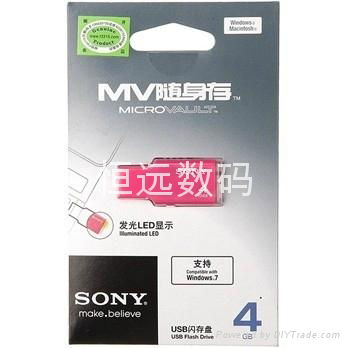 OEM sony usb flash drive 3