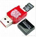 Card Reader for Micro Sd card 3