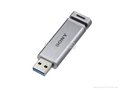 SONY 3.0 USB FLASH DRIVE