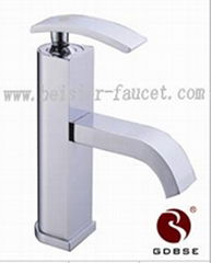 Single Lever Basin Faucet