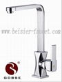 Single Lever Kitchen Faucet