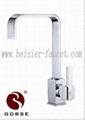 Square Single Lever Kitchen Faucet