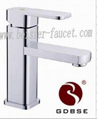 Square Single Lever Basin Mixer