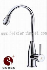 Single Lever Kitchen Mixer