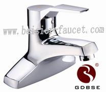 Single Lever Basin Mixer