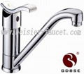 Handle Kitchen Faucet