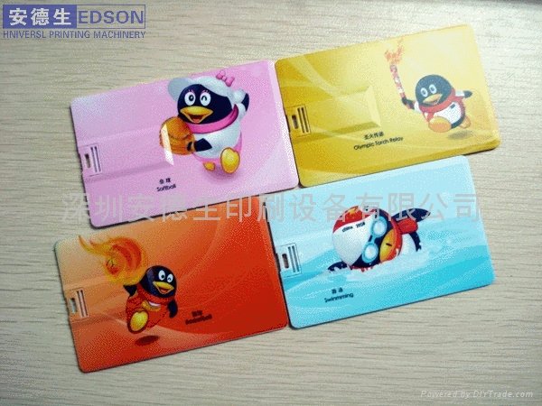 深圳安德生A1型PVC漫画卡片平板打印机 3