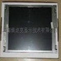 NL8048HL11-01B LCD SCREEN