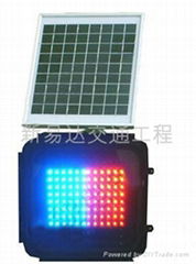 LED太陽能頻閃信號燈