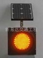 LED太阳能频闪信号灯 2
