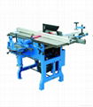 muti-use  woodworking machinery 3