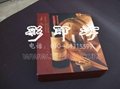 北京彩印坊設計製作紅酒盒