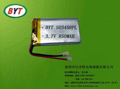 聚合物锂电池503450PL-850MAH