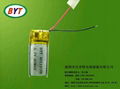聚合物锂电池401121PL-60MAH 1