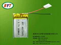 聚合物锂电池401730PL-