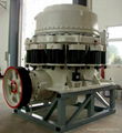 cone crusher