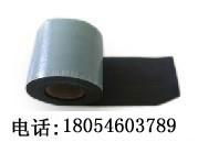 Polypropylene PP700 anticorrosion tape