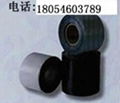 pipe joint wrap tape,anticorrosion tape,pipe tape 1