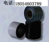 pe600 anticorrosion adhesive tape,PE bitumen tape T-600