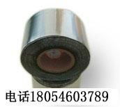 Alu Anti-corrosion tape T-800 