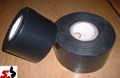 inner wrap tape  3