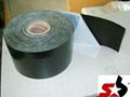 Polypropylene PP700 anticorrosion tape,PP fiber woven tape T-700 3