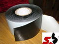 pe600 anticorrosion adhesive tape,PE bitumen tape T-600 2