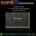 UV melamine wood grain mdf panel 1