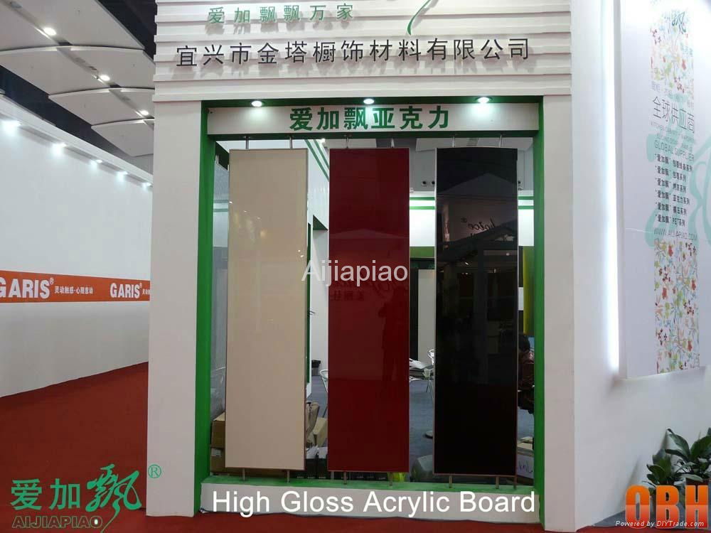 High gloss acrylic board