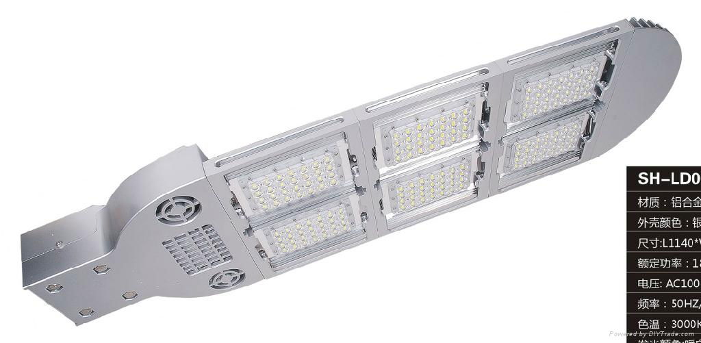 led street light