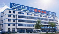  Yantai Xinhai Mining Group Co.,Ltd