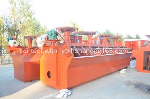 Lead Zinc Ore Flotation Machine /SF Fotation Cell