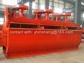 Lead Zinc Ore Flotation Machine /SF Fotation Cell 5