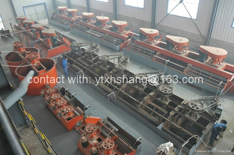  Copper Lead Zinc Ore Processing Plant   4