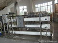 6T/H Ultra-Pure Water Equipment 1