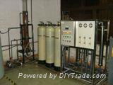 Water Purification Equipment