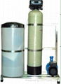 Water Softener